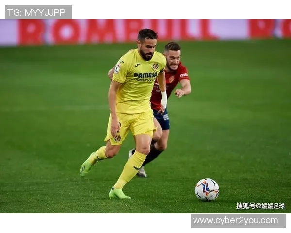 伊朗与西班牙足球对决分析及让球盘投注策略探讨