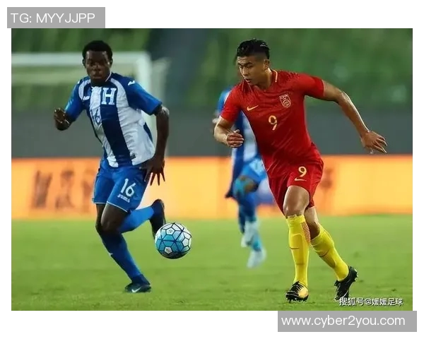 哥斯达黎加与牙买加的精彩对决揭示足球魅力与激情的碰撞 哥斯达黎加与牙买加的精彩对决揭示足球魅力与激情的碰撞