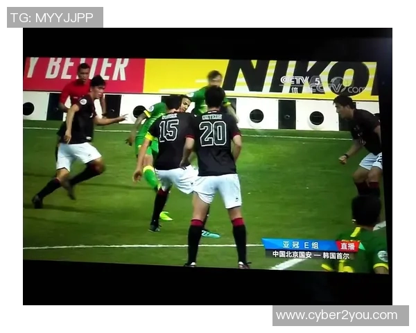 国安与首尔比赛地点揭晓让我们一起期待这场精彩对决 国安与首尔比赛地点揭晓让我们一起期待这场精彩对决