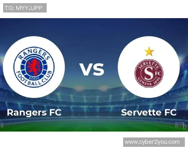 塞尔维特与兰斯对决前瞻分析及比赛结果预测探讨