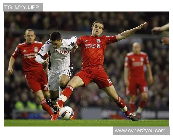 女王巡游与富勒姆的激烈对决展现足球魅力与团队精神的完美结合