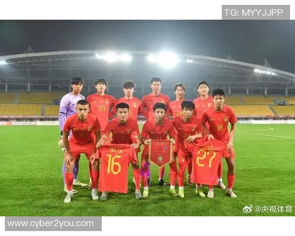 U19国足迎战墨西哥青训强队力争在国际赛场上展现实力与风采