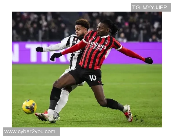 AC米兰对阵尤文图斯的首发阵容预测及战术分析