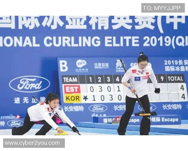 中国冰壶男队对决韩国男队精彩赛事回顾与分析