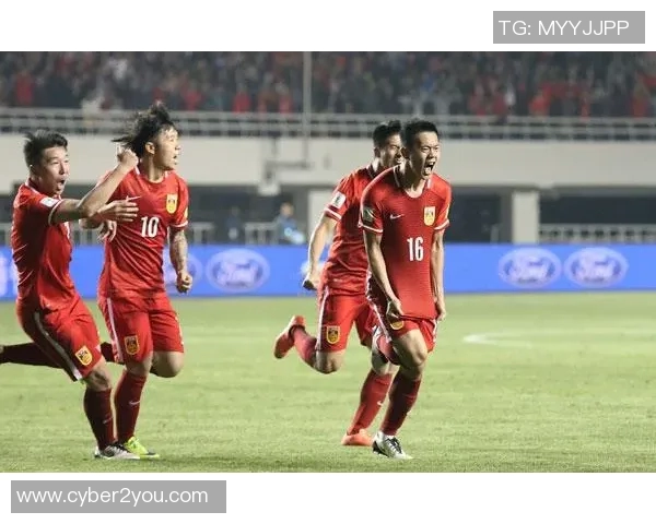 中国足球迎战荷兰队期待逆袭展现实力与风采