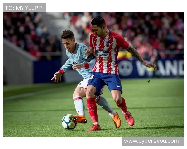 塞尔塔主场迎战西班牙人双方争夺关键积分的激烈对决