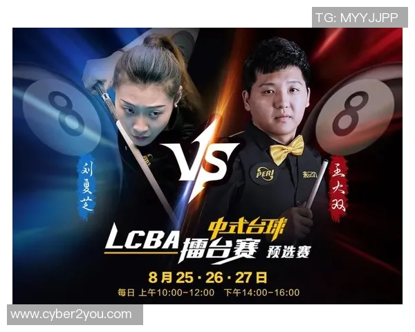 巴厘联与马都拉联精彩对决直播全程回顾与赛后分析 巴厘联与马都拉联精彩对决直播全程回顾与赛后分析