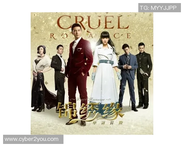 崔永熙:从音乐才子到影视巨星的华丽转身与人生哲学探索 崔永熙:从音乐才子到影视巨星的华丽转身与人生哲学探索