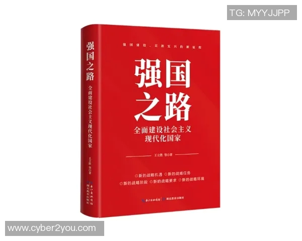 廖三宁的音乐之路与心灵探索：从传统到现代的跨越与融合