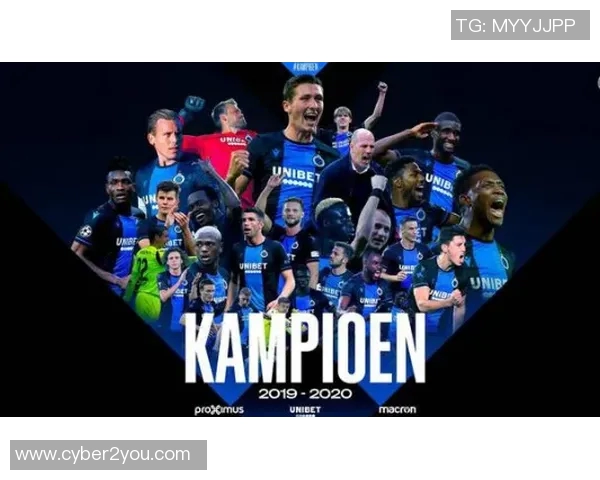 布鲁日与沙勒罗瓦激战在即谁能在这场较量中胜出