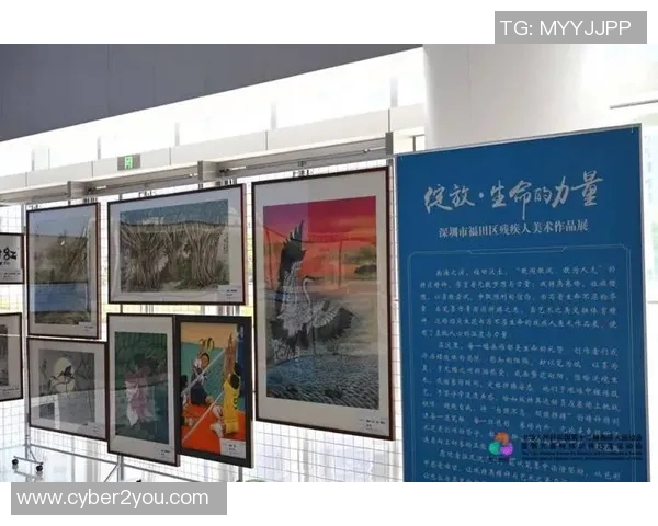 特奥精神传承与发展:共筑包容社会的美好愿景与实践探索 特奥精神传承与发展:共筑包容社会的美好愿景与实践探索