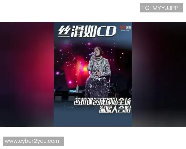 原帅的成长之路:从青涩少年到舞台之星的蜕变与坚持