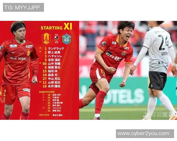 名古屋勇夺胜利东京绿茵奋力拼搏的精彩对决回顾