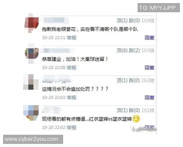 巴勒斯坦与沙特比赛改期引发球迷热议与关注