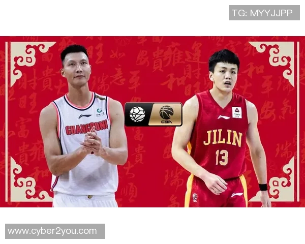 山东对阵八一精彩视频直播全程回顾与赛后分析