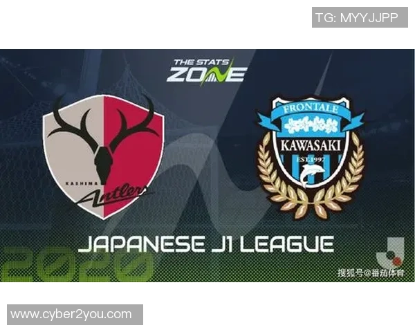 正直播鹿岛鹿角对阵广州恒大精彩赛事全程回顾与分析 正直播鹿岛鹿角对阵广州恒大精彩赛事全程回顾与分析