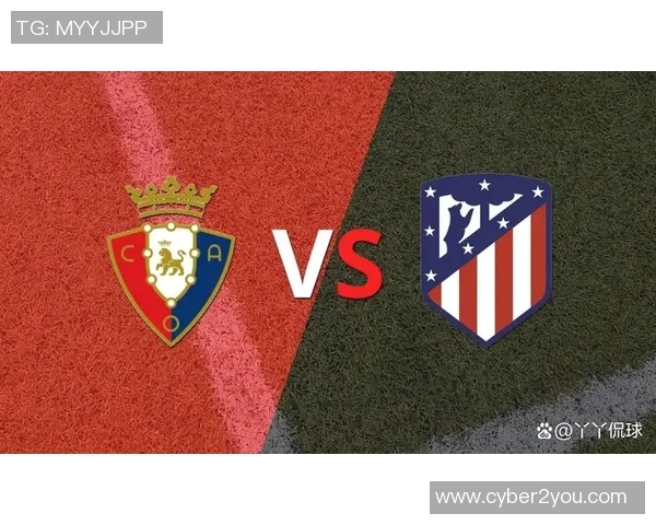 激情对决马德里竞技迎战巴萨争夺西甲巅峰荣耀