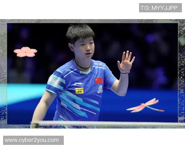 乒乓球深度解析:探秘北京乒乓球队如何实现整体压制与战术优势 乒乓球深度解析:探秘北京乒乓球队如何实现整体压制与战术优势