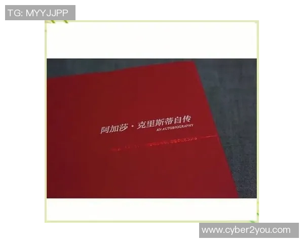 亚当斯的传奇人生与影响力探秘,揭示他在历史舞台上的重要角色与贡献 亚当斯的传奇人生与影响力探秘,揭示他在历史舞台上的重要角色与贡献