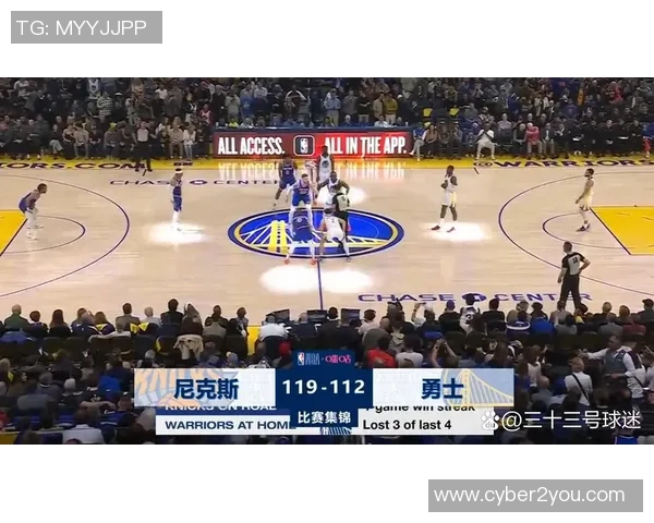 尼克斯与勇士精彩对决直播全程回顾与赛后分析