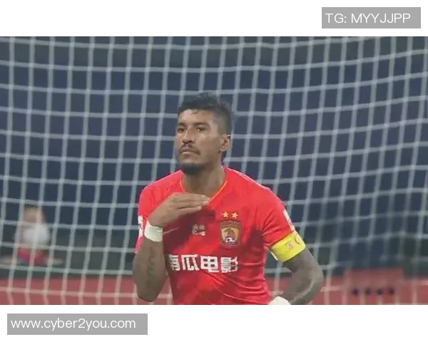 恒大与国安水位对比分析揭示双方实力差距与比赛走势预测