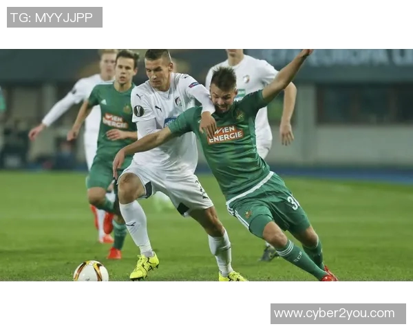 根特对阵维也纳快速精彩比赛视频回顾与分析