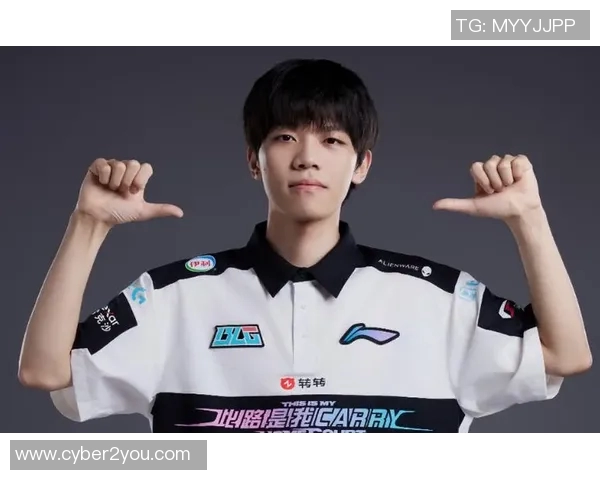 职业联赛特别报道：BLG逆袭之路的荣耀与挑战全景解析