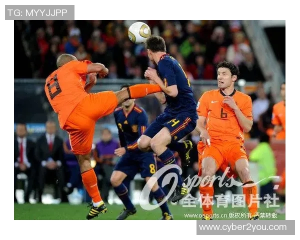 荷兰与巴西足球历史交锋回顾及战绩分析