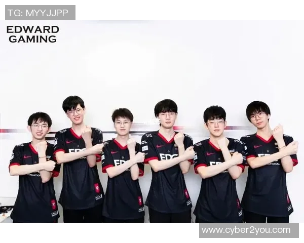 EDG战队的蜕变之旅：从传统强队到新兴战力的纪实探索