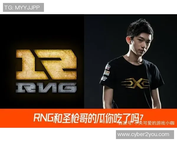 LNG战队快攻策略解析：如何在英雄联盟中掌控比赛节奏