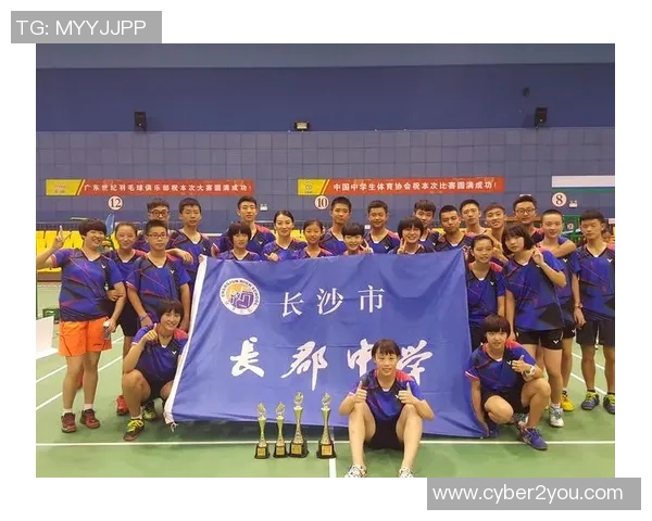 上海羽毛球队进攻策略分析与得失评估探讨